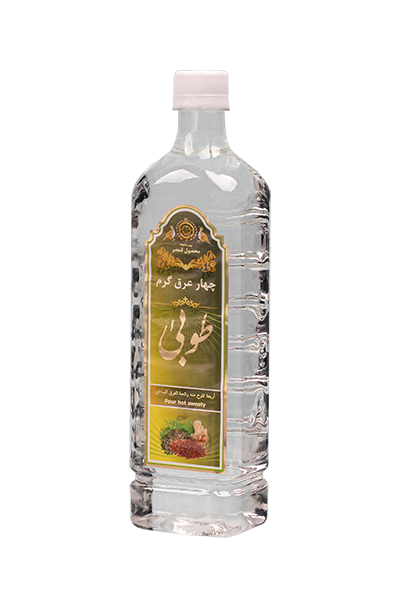 چهار عرق گرم